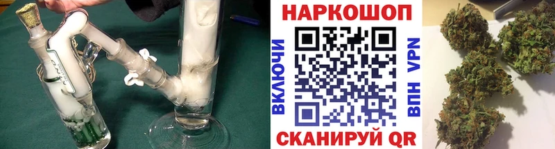 Купить Рудня Cocaine  АМФ  APVP  Каннабис  ГАШ 
