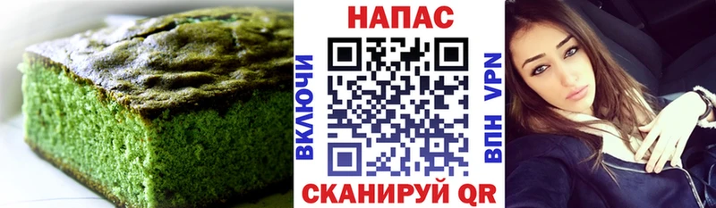 сколько стоит  Рудня  МЕГА вход  Еда ТГК марихуана 