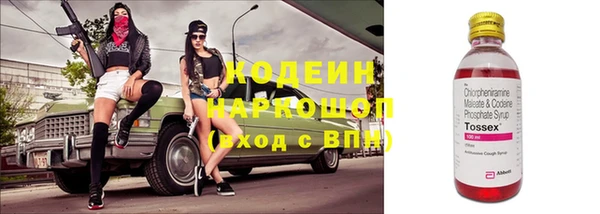 круглые Баксан