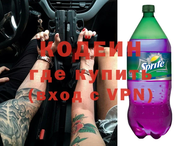 круглые Баксан