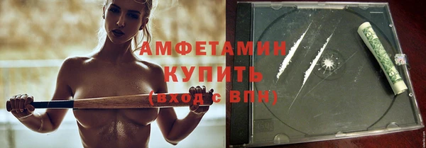 тгк Белоозёрский