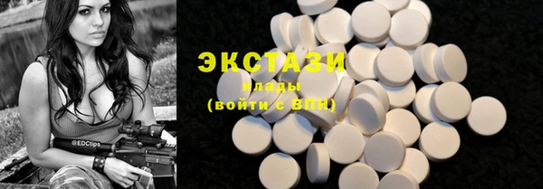 кокаин колумбия Ростов