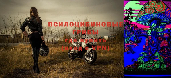 меф VHQ Беломорск
