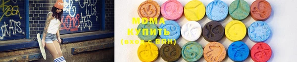 мет Белокуриха