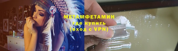 тгк Белоозёрский