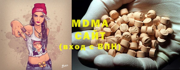мет Белокуриха