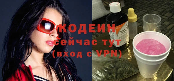 мет Белокуриха