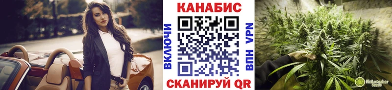 Шишки марихуана конопля  сколько стоит  Рудня 